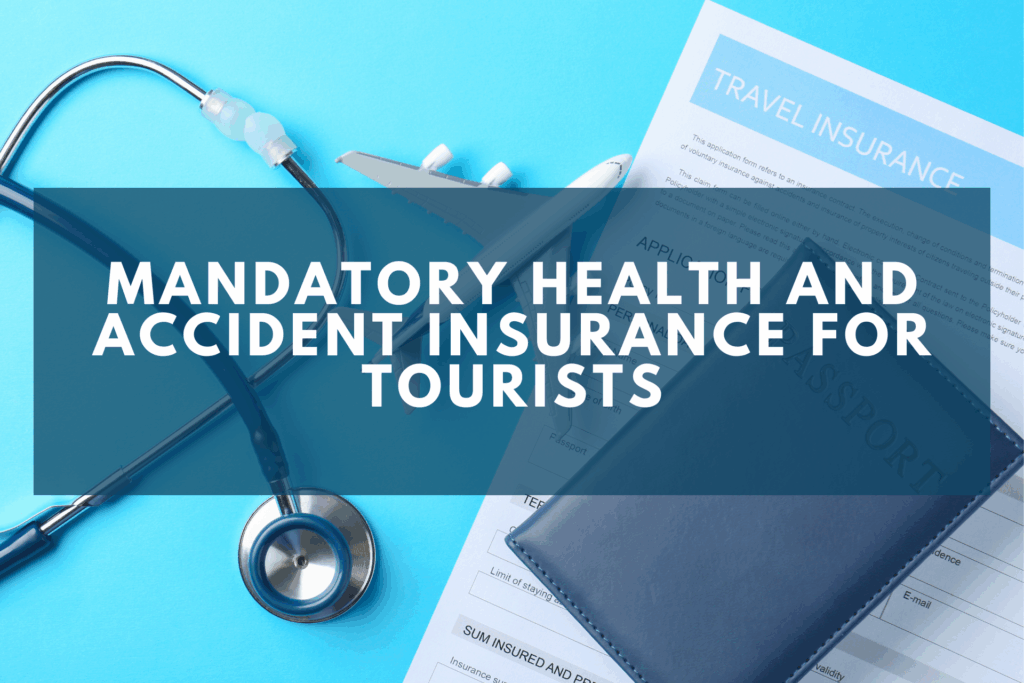 Обязательное медицинское страхование и страхование от несчастных случаев для туристов